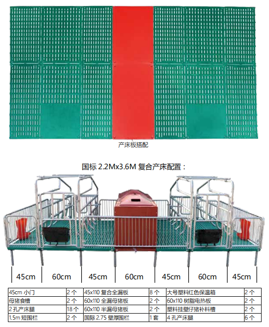 世界杯压球平台-世界杯压球官网（China）官方网站

