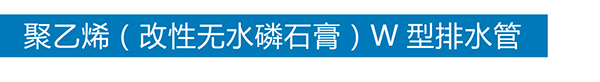 世界杯压球平台-世界杯压球官网（China）官方网站
