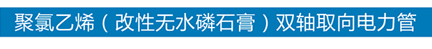 世界杯压球平台-世界杯压球官网（China）官方网站
