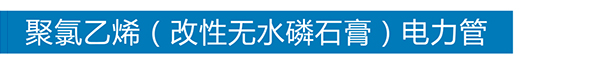 世界杯压球平台-世界杯压球官网（China）官方网站
