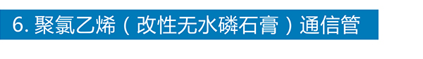 世界杯压球平台-世界杯压球官网（China）官方网站
