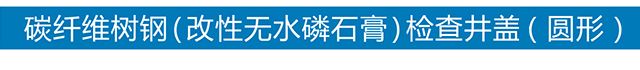 世界杯压球平台-世界杯压球官网（China）官方网站
