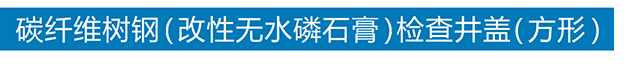 世界杯压球平台-世界杯压球官网（China）官方网站
