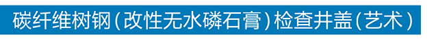 世界杯压球平台-世界杯压球官网（China）官方网站
