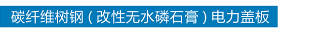 世界杯压球平台-世界杯压球官网（China）官方网站
