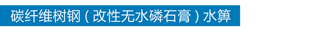 世界杯压球平台-世界杯压球官网（China）官方网站
