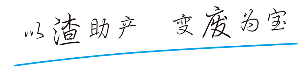 世界杯压球平台-世界杯压球官网（China）官方网站
