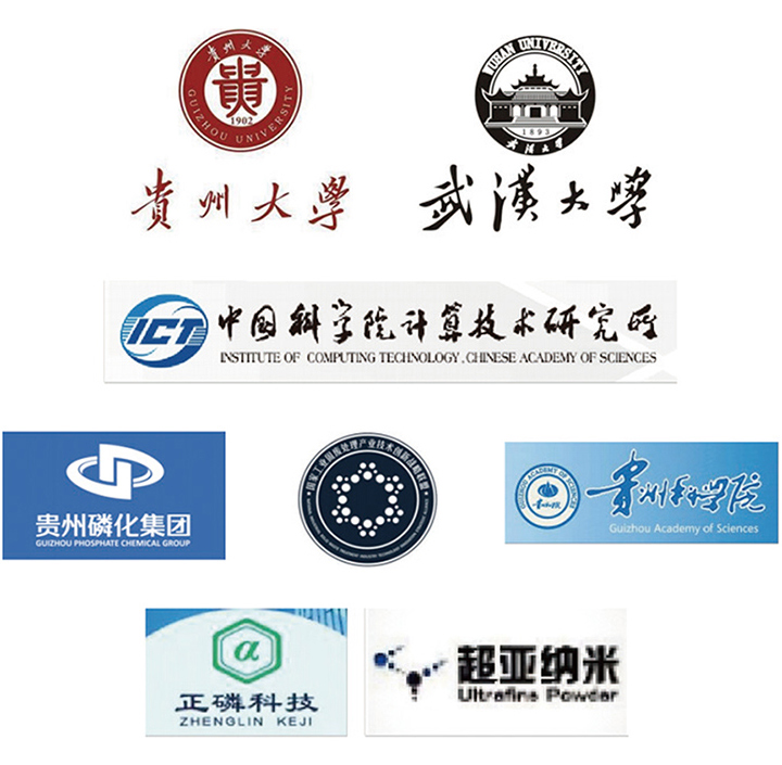 世界杯压球平台-世界杯压球官网（China）官方网站
