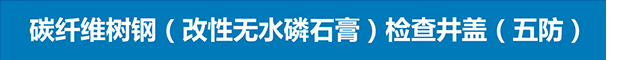 世界杯压球平台-世界杯压球官网（China）官方网站

